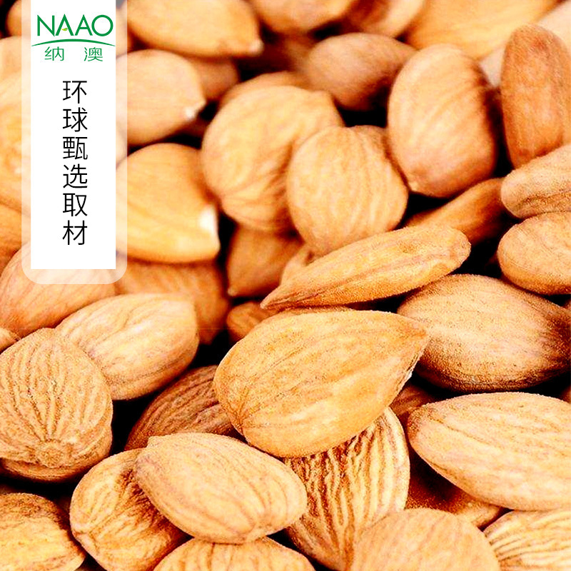 Eu Eco Imported from Spain Golden Sweet Almond Oil Cold Pressed Basic Oil Handmade DIY Cream Skin Care