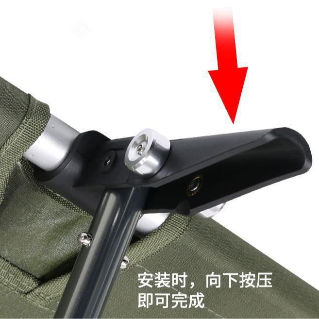 Folding Bed, Outdoor Camping Bed, Aluminum Alloy Adjustable Bed, Lightweight and Portable Single Bed for Camping