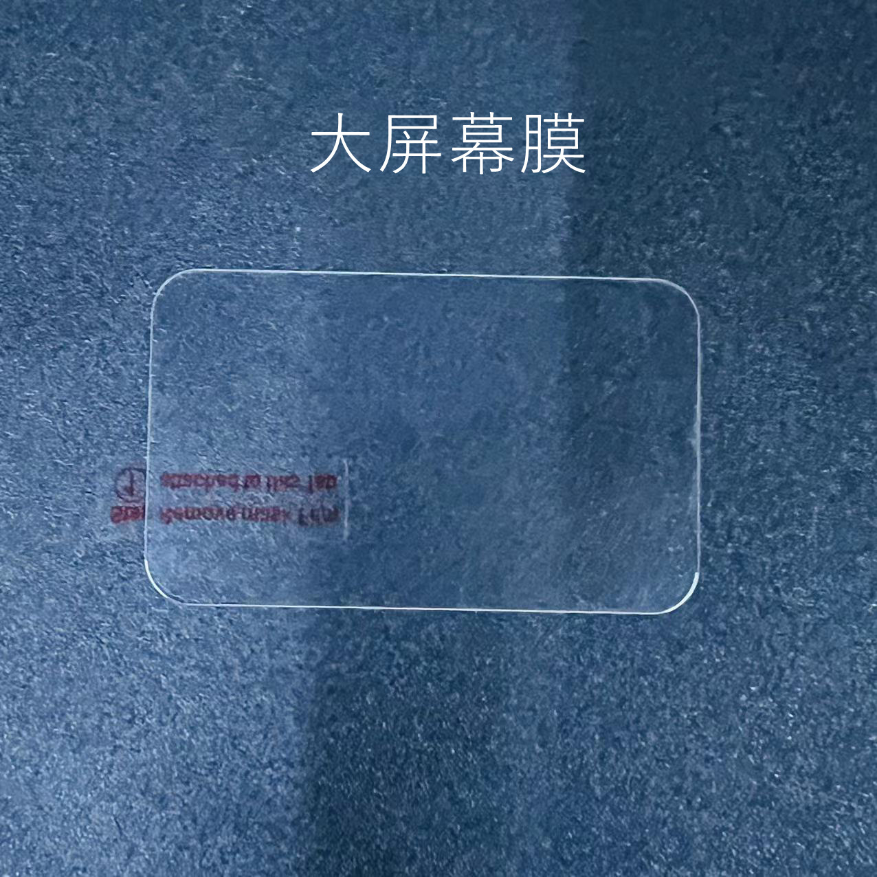 For Insta360Ace Pro2 ACE2 HD Tempered Film Film Full Screen Lens Glass Protective Film