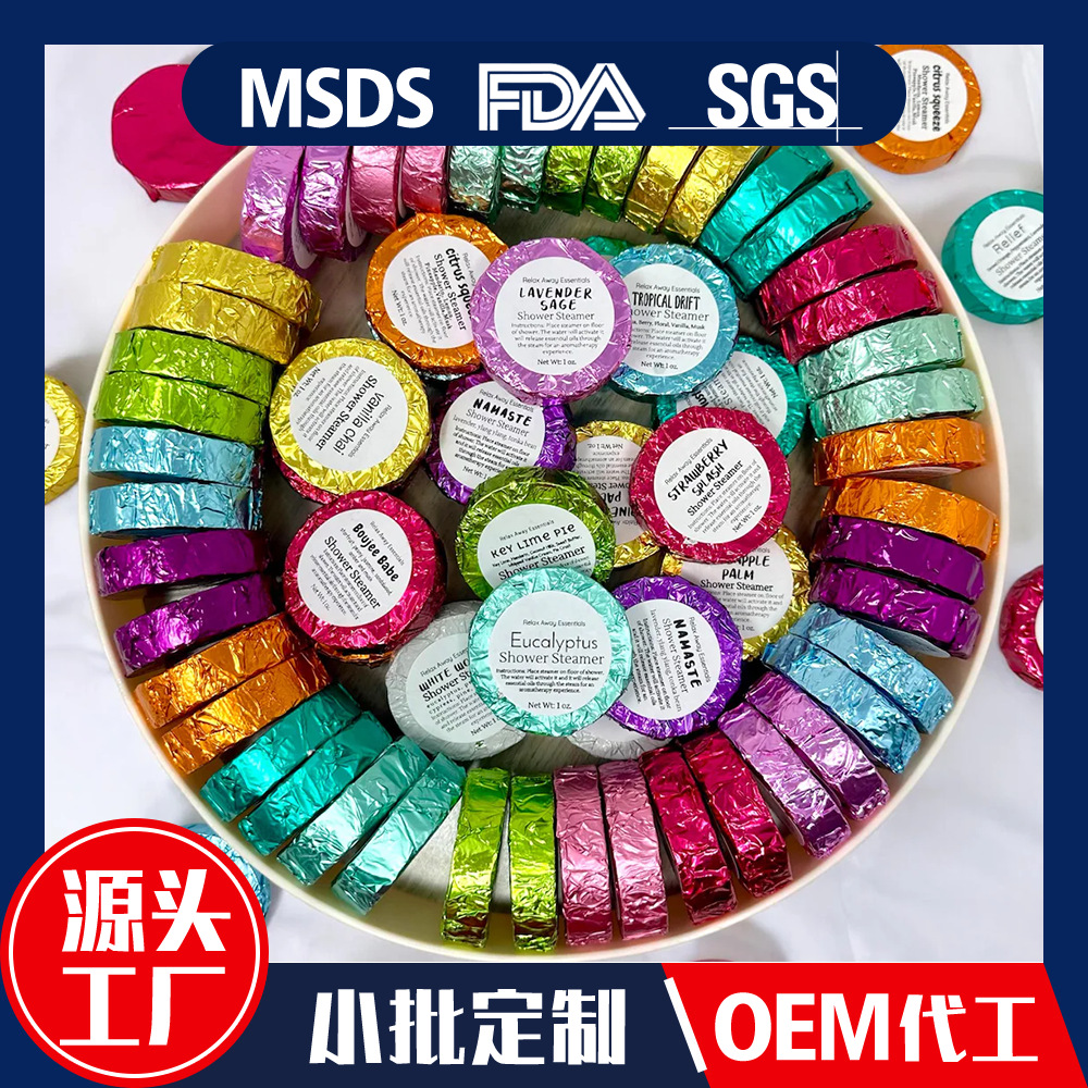 Кросс-бордерные ароматерапевтические таблетки для ванной 30г, таблетки для ванны, паровые таблетки для душа в бумажной упаковке