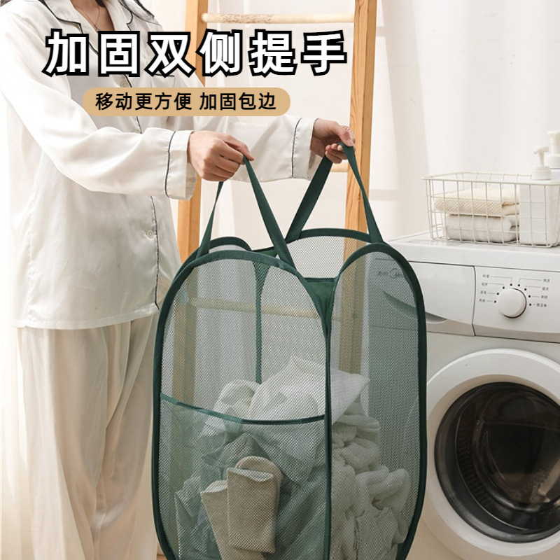 Dirty Clothes Basket, Household Dirty Clothes Storage Basket, Foldableable Partitioned Laundry Basket, Bathroom Clothes Storage Artifact