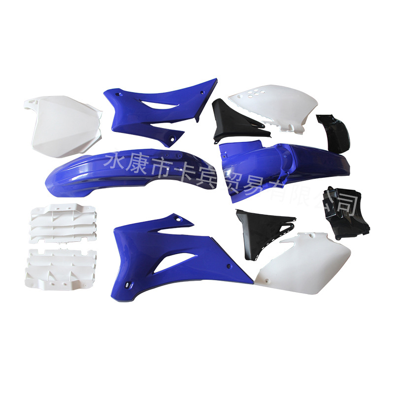 Off-Road Motorcycle Appearance Parts Zhenglin Full Set of Car Shells Ttr250Yzf250 Plastic Parts Shells