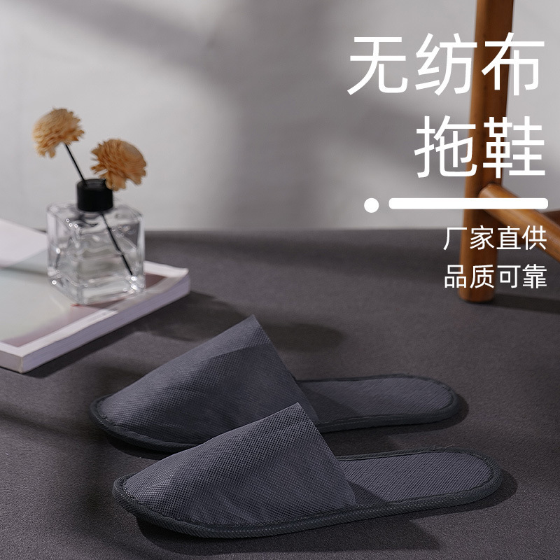Odorless Epe Bottom Non-Woven Disposable Slippers for Hotels, Indoor and Home Non-Slip Thickeneded Factory Wholesale