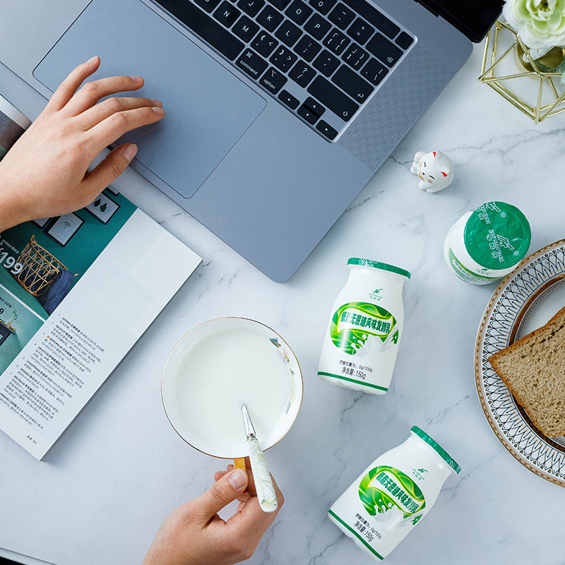 Nowadays, low-fat sugar-free yogurt flavor fermented milk xylitol low-temperature breakfast nutrition children's yogurt