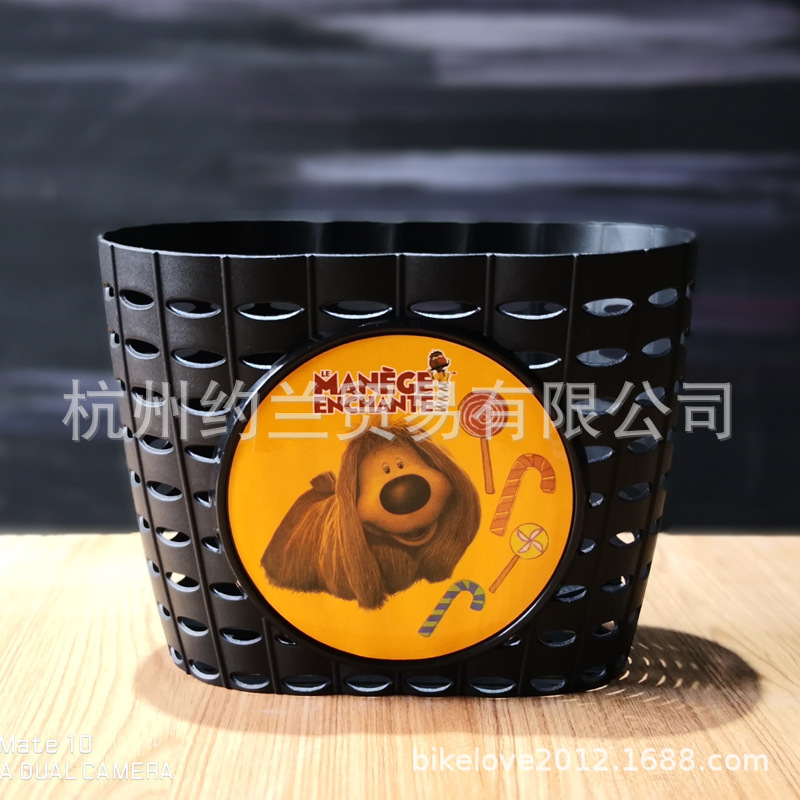 Children's Bicycle/Tricycle/Scooter/Stroller and Other Children's Vehicle Baskets Black Pink