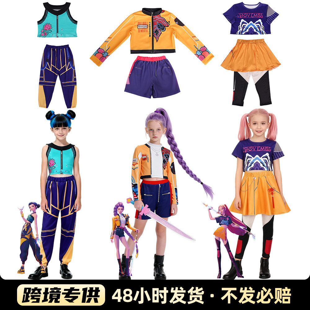 одежда для пения K-Pop группа охотниц K-Pop костюм для детей Rumi Zoy косплей выступления черный золотой костюм