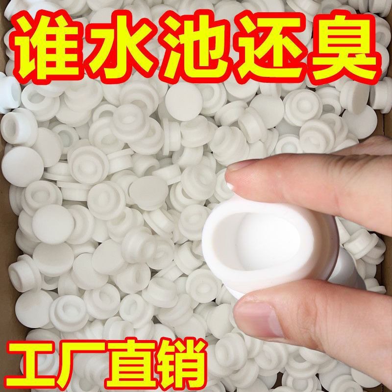 Силиконовая крышка для переполнения раковины, пробка для отверстия раковины, круглая пробка для раковины в ванной