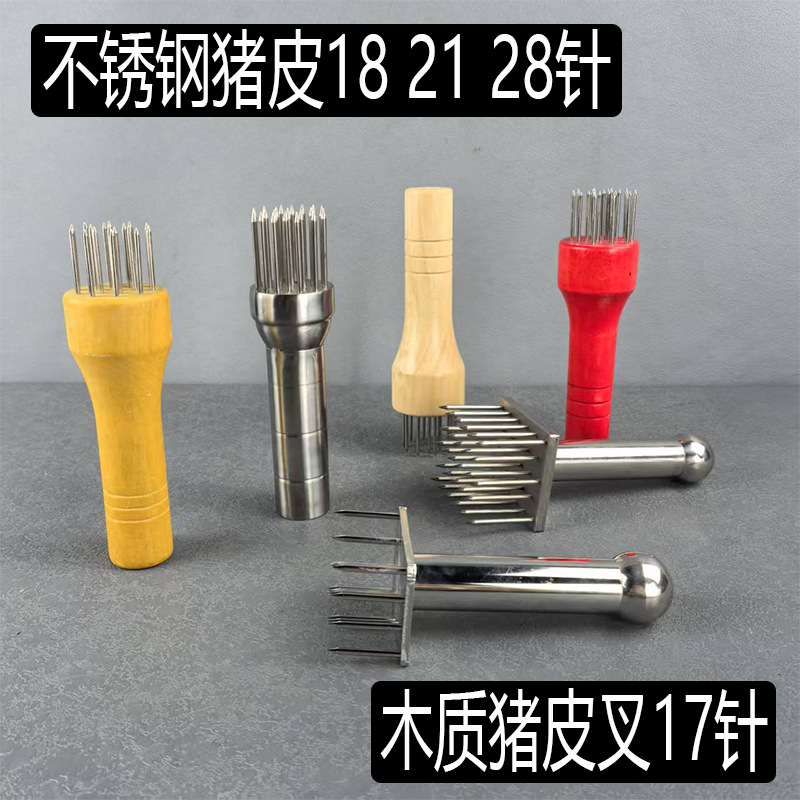 Вилка из нержавеющей стали для свинины молоток для мяса игла для мяса вилка для запекания говядина игла из стали