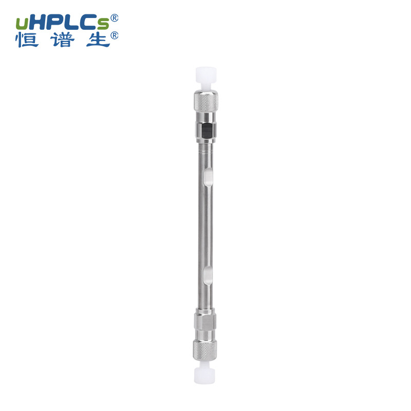Uplc Liquid Chromatography Column C18-Ar2.1*50Mm Particle Size 1.8Um Pore Size Ultra-High Pressure Domestic Replacement