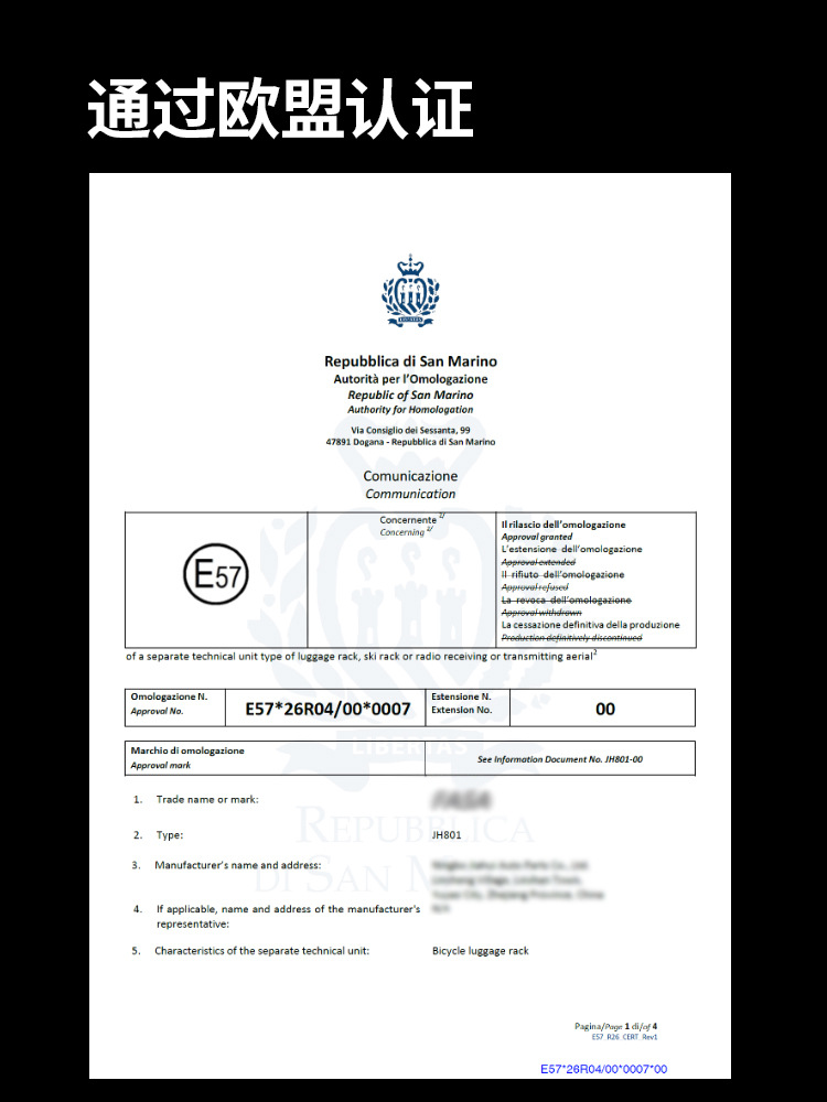 European-Style Foldable Rear Tow Bicycle Rack European-Style Trailer Hook Vehicle-Mounted Bicycle Rack with Light