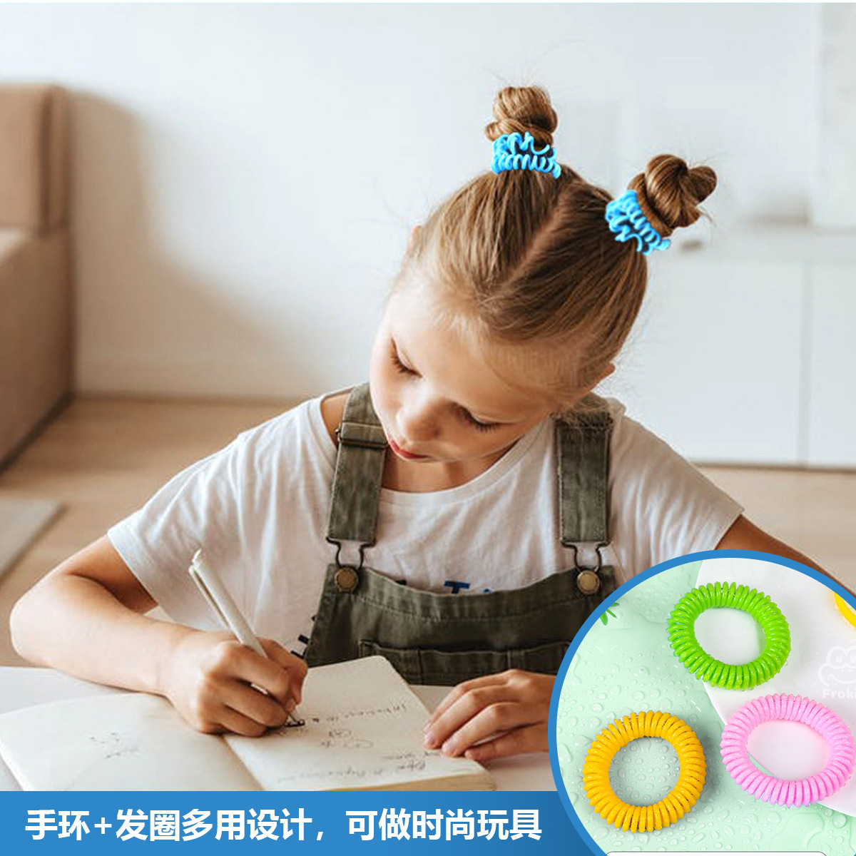 Four-In-One Eva Anti-Bite Bracelet, Anti-Bite Spring, Amazon Best-Selling Essential Oil Anti-Bite Phone Coil, Waterproof