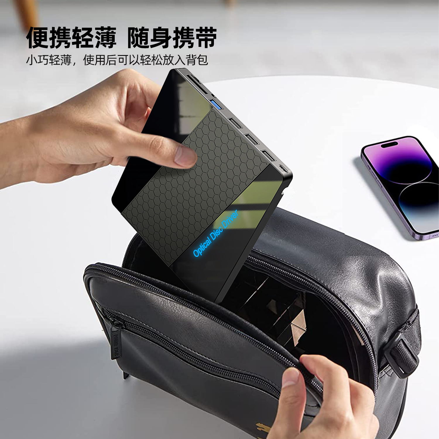 2024 new in stock computer external burner DVD CD notebook external mobile optical drive disc burner