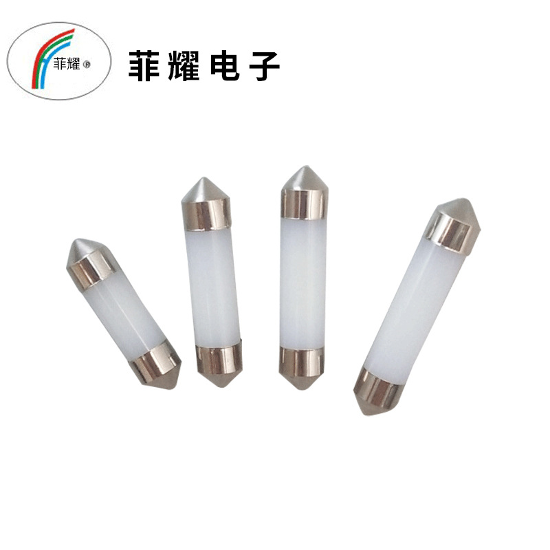 Светодиодная лампа Feiyao с двумя точками филамента, двойная точка, для патронов 31 36 39 41, может быть выполнена на 24V