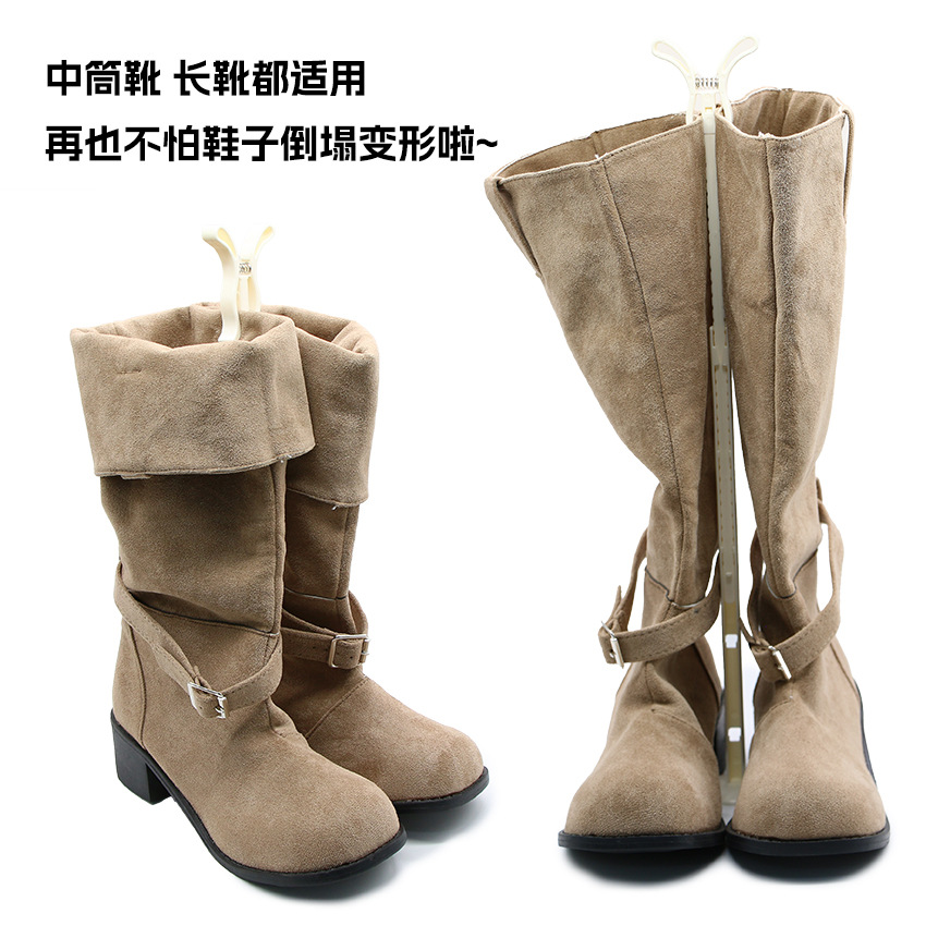 Boots Rack High Boots Support Rack Boots Holder Long Boots Retractable Fixed Shoe Support Artifact Long Tube