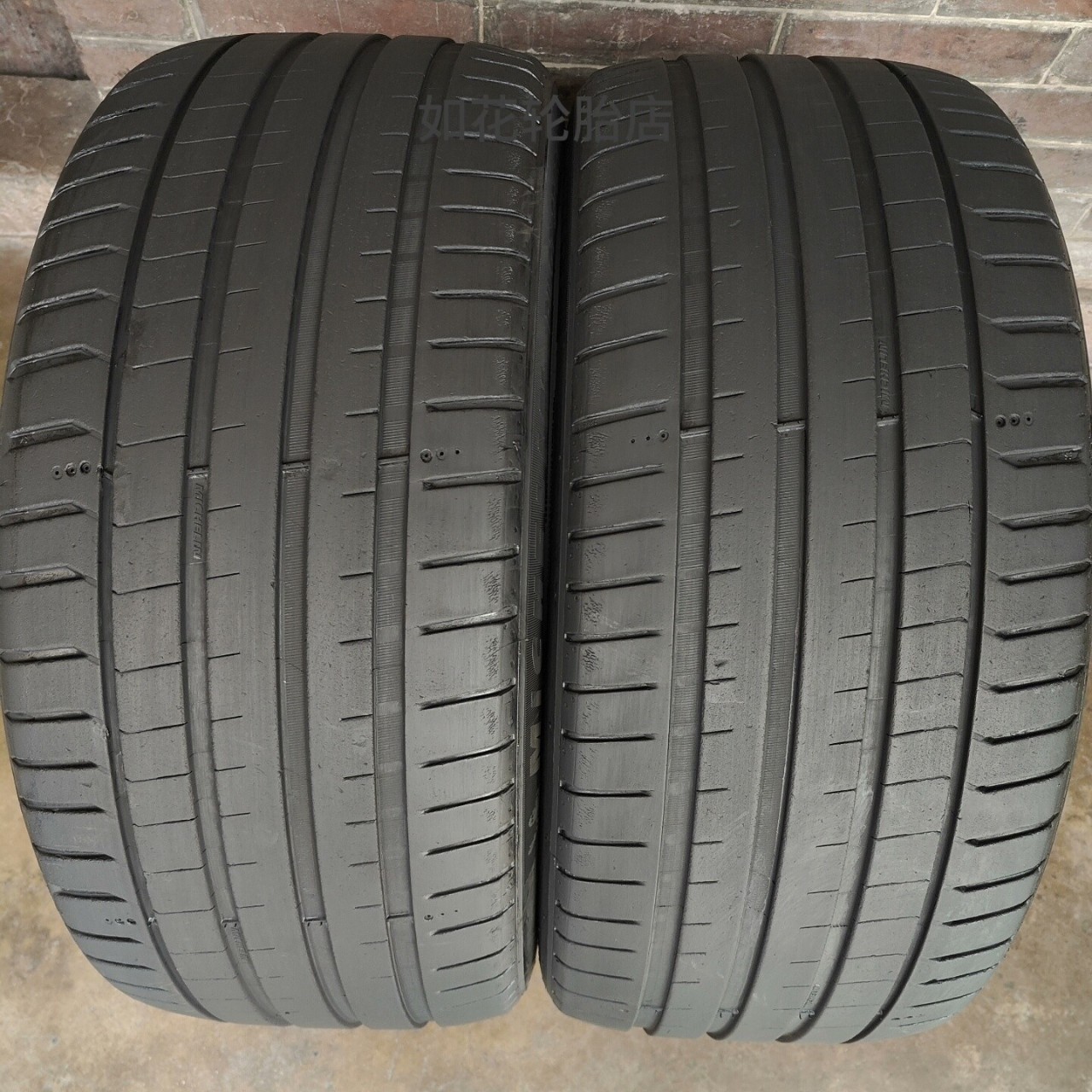 Michelin Used Tires 255/40R20 101Y Ps5 Zr Suitable for Tesla Audi A6L