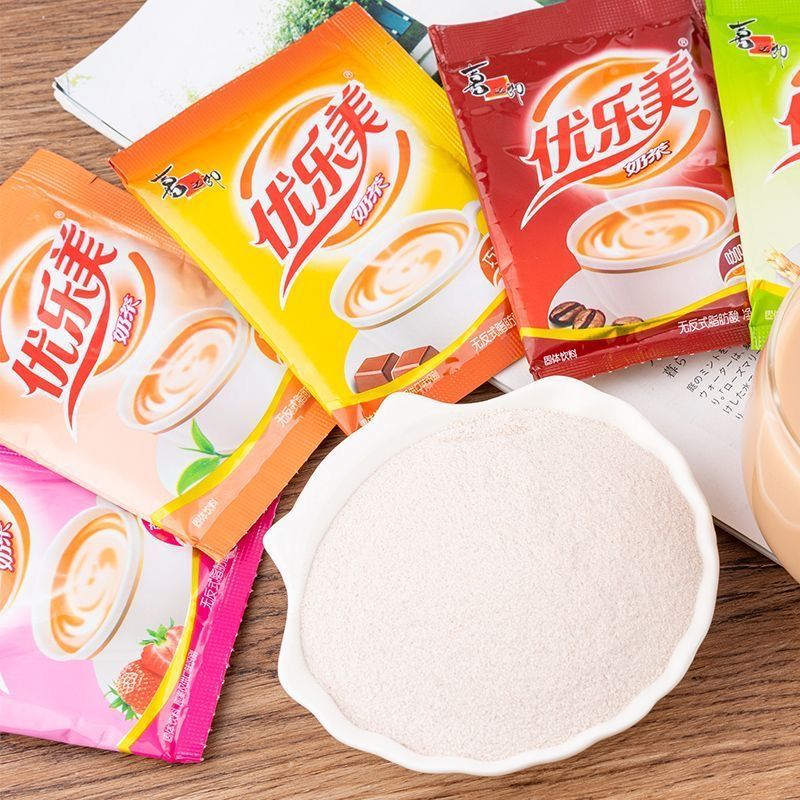 Youlemei Milk Tea Original Flavor 22g Mixed Flavor Whole Box Instant Drink Bagged Milk Tea Powder Black Tea Drink