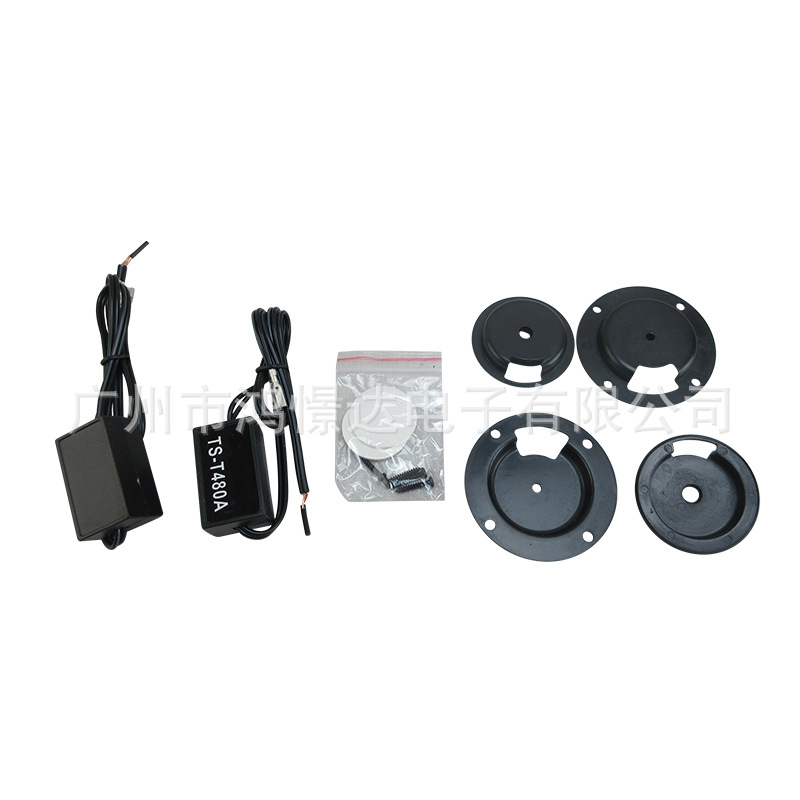 Car audio modification treble speaker small Speaker A- pillar treble TS-T480A treble speaker