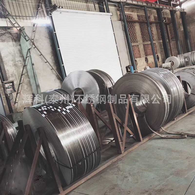Stainless Steel Flat Steel 304/316L Stainless Steel Cold Drawn Flat Steel Stainless Steel Flat Strips Can Be Cut to Zero