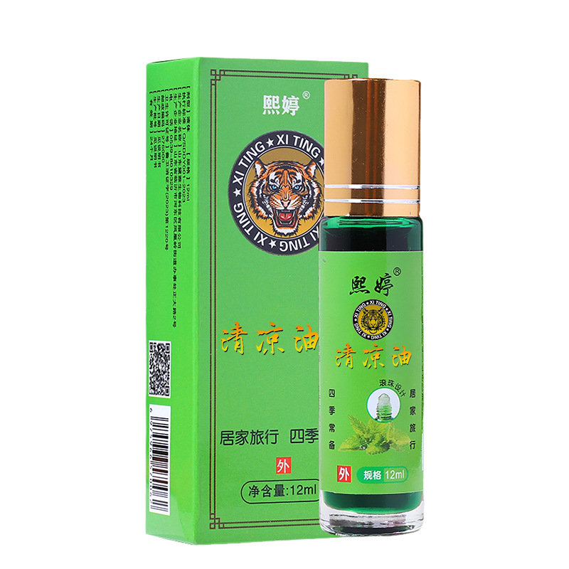 [Yiwu in stock] boxed 12ml ball cool oil student tiger head summer mosquito mint Chinese-made wind oil essence