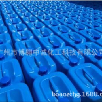 Phosphoric Acid Food Grade 85% Food Acidity Regulator Catalyst Stabilizer Anti-Rust Agent Industrial Grade Phosphoric Acid