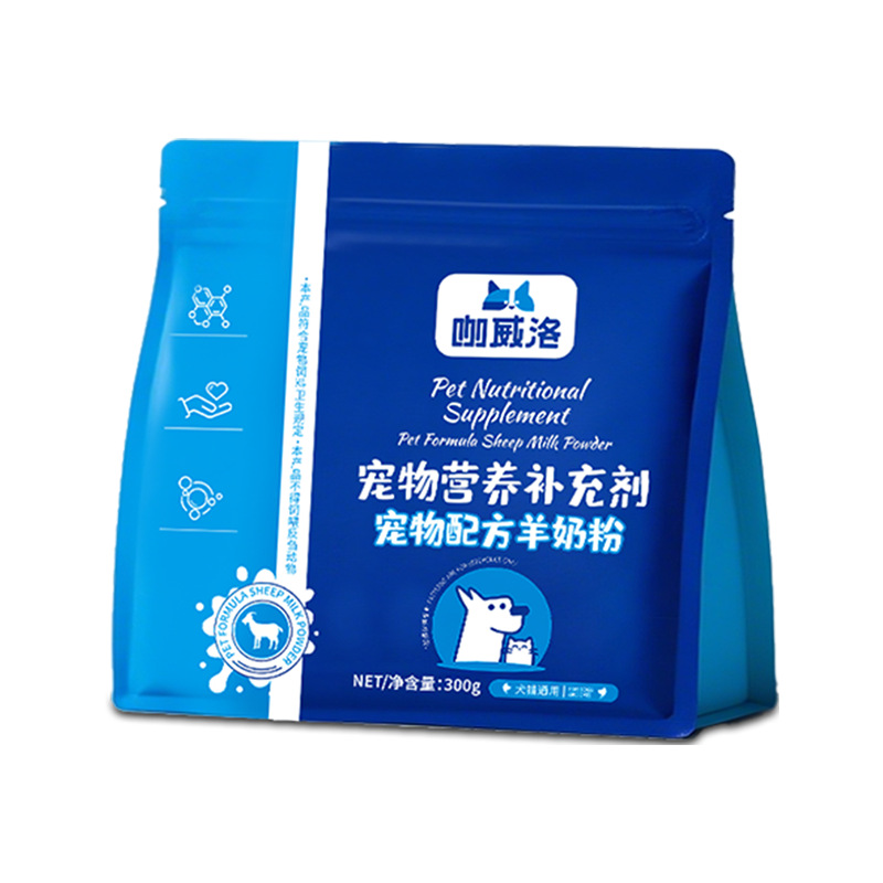 Pet Goat Milk Powder Bagged for Puppies, Goat Milk Powder Wholesale for Cats, Whey Protein Full-Fat Goat Milk Powder Processing
