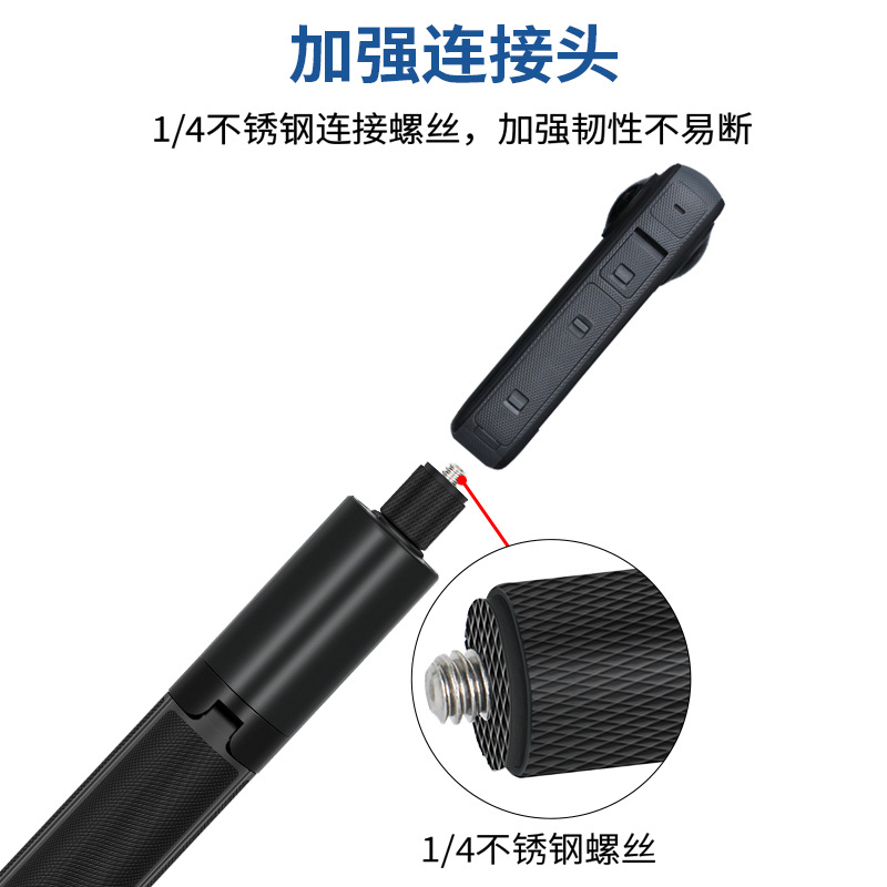 360 panoramic invisible Rod second generation insta360 panoramic camera tripod selfie stick integrated hidden rod