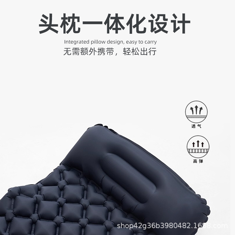 Cross-Border New Automatic Inflatable Mattress for Flooring, Home Outdoor Camping Tent Sleeping Mat, Single Convenient Air Mattress