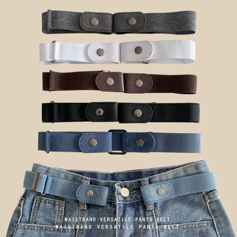 Lazy waistband wholesale seamless invisible elastic waistband ladies Japanese decorative elastic jeans waistband
