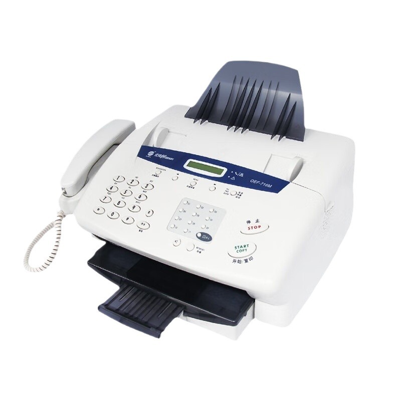 Photoelectric Oef-716M Information Security Dedicated Laser Fax All-In-One Printing, Scanning, Fax Encryption