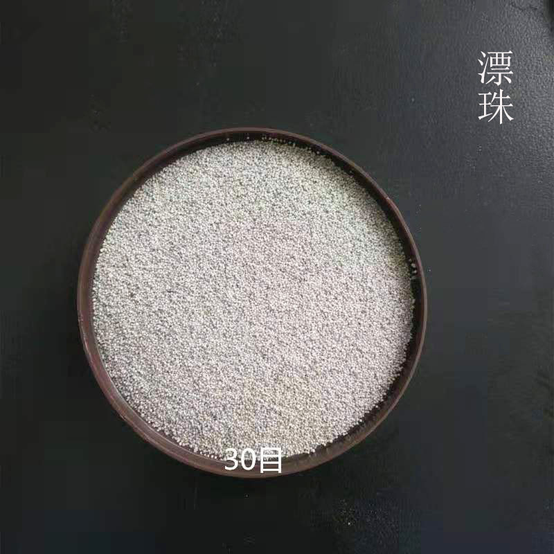 Supply of Fly Ash Floating Beads for Power Plants, Oil Drilling and Cementing, Coatings and Paints, Floating Beads for Building Insulation Materials