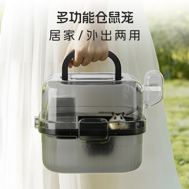 Outgoing Portable Hamster Cage Panoramic Transparent Double Layer Luxury Golden Bear Cage Oversized Villa Hamster Cage