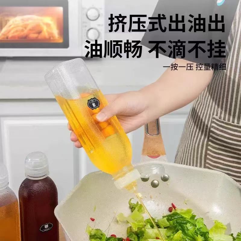 Scream Oil Pot Oil Control Pot High Temperature Resistant Kitchen Household Scream Oil Bottle Oil Control Pot Seasoning Combination Pack Factory