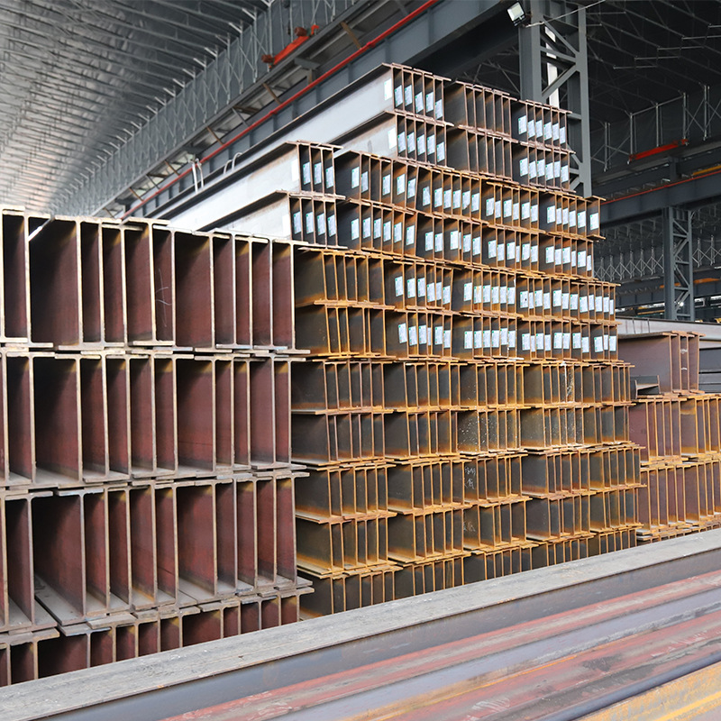Hot-Rolled H-Shaped Steel Q235B Q355B Ma Steel Laigang Rizhao Steel Structure Load-Bearing Wholesale and Retail in Stock