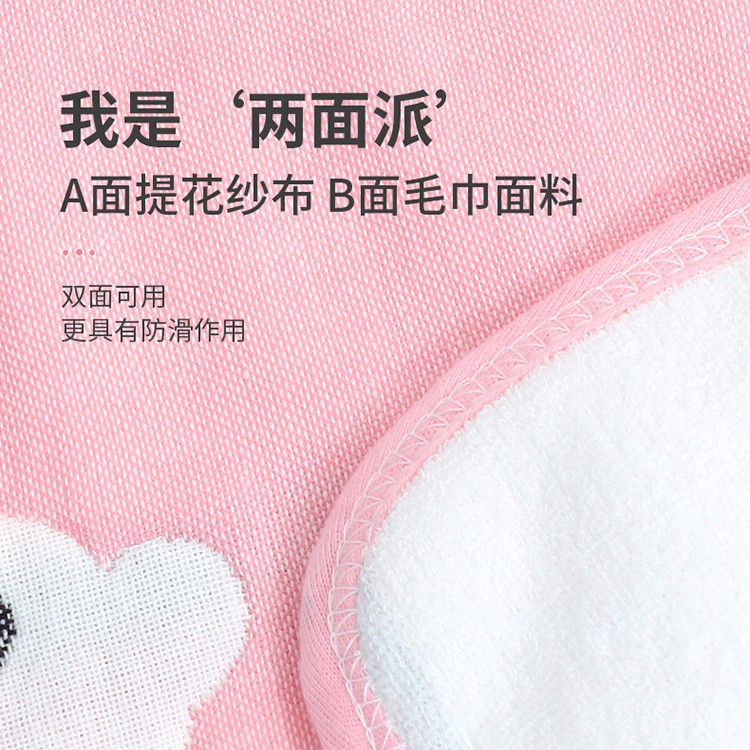 Pure Cotton Gauze Diaper Pad for Newborns Waterproof Washable Breathable Diaper Pad Large Baby Kindergarten Leak-Proof Aunt Pad