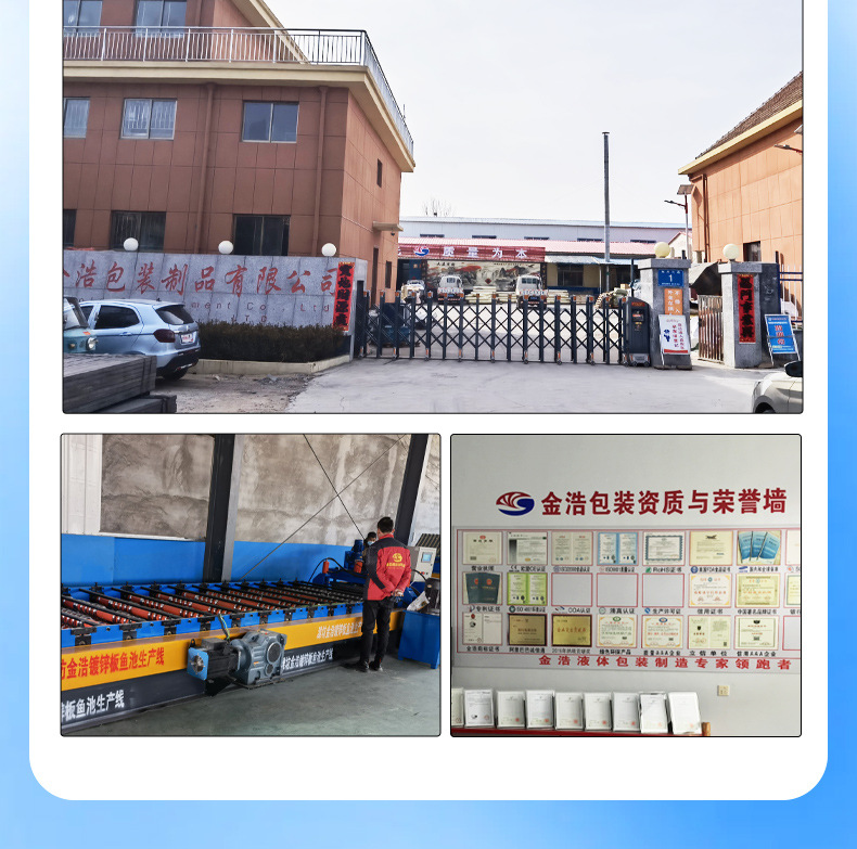 Square Canvas Fish Pond Reservoir Large Capacity Assembly Folding Koi Fish Pond Galvanized Pipe Bracket Pool