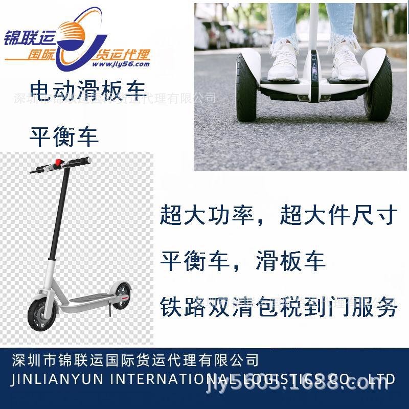 Shipping Tablecloths to Private Addresses Via Singapore Air Express Sensitive Line with Double Clearance and Tax Included