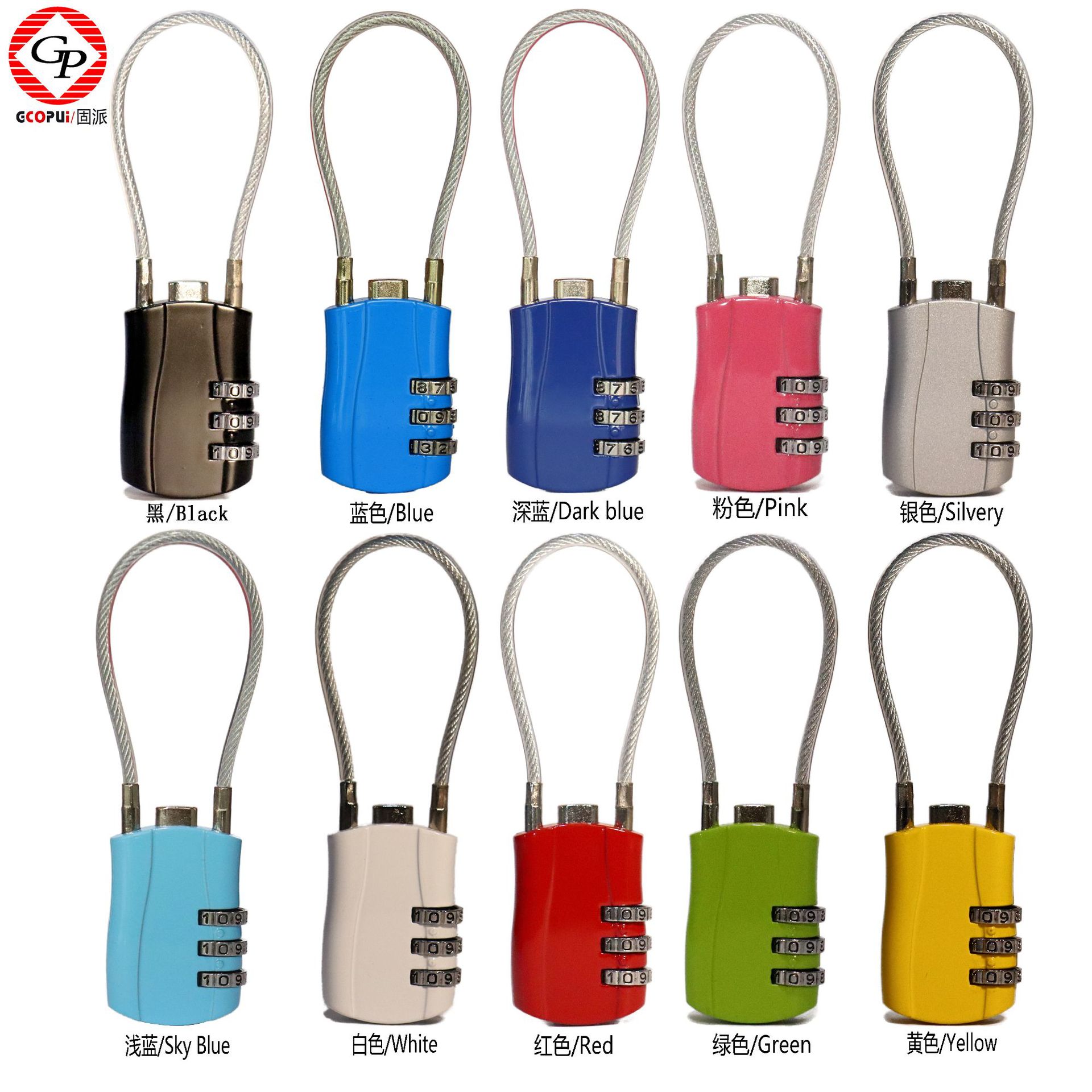 Motorcycle helmet lock anti-theft code lock lengthened wire rope electric car lock mountain bike code padlock