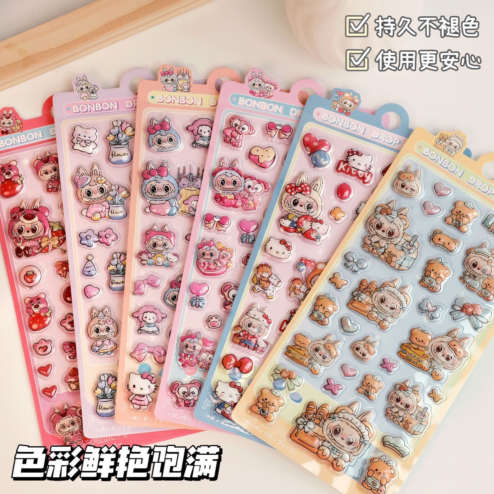 Internet Celebrity Cute Cartoon 3D Stereo Fun Relief Sticker Girl Guka Mobile Phone Case Water Cup DIY Decorative Sticker