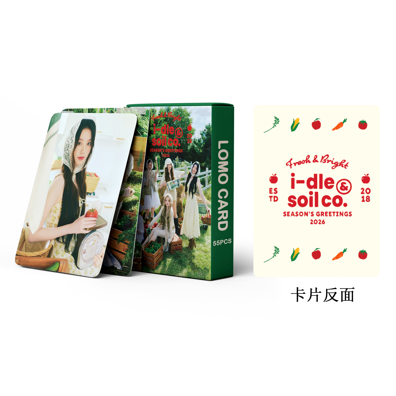 55 Pieces in Stock Idle 2026 Season's Greetings Song Yuqi Yuqi Ye Shuhua Gidle