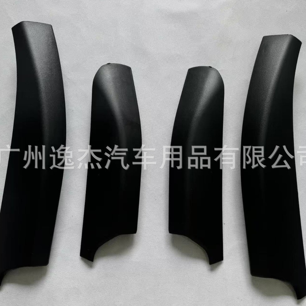 Крышка багажника для Sportage, крышка рейлингов, аксессуары для путешествий, пластиковая крышка