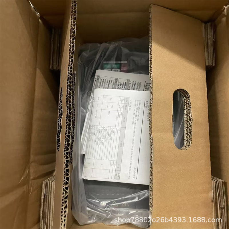 Инвертор Shilin SA3-043-280K/315KF SA3-043-315K/355KF новая цена по согласованию