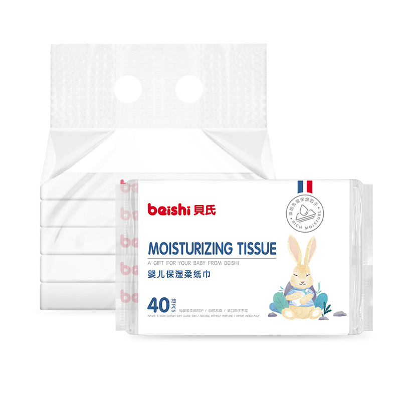 Bell's Baby Soft Tissue Baby Skin-Friendly Baby Household Cream Moisturizing Portable Three-Layer 40 Tissue Paper Wholesale