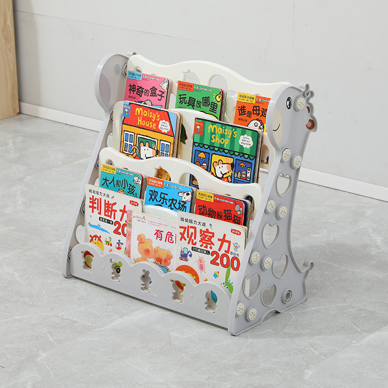 Children's Baby Toy Bookshelf Household Floor-Standing Picture Book Shelf Infant Multi-Layer Large Storage Cabinet