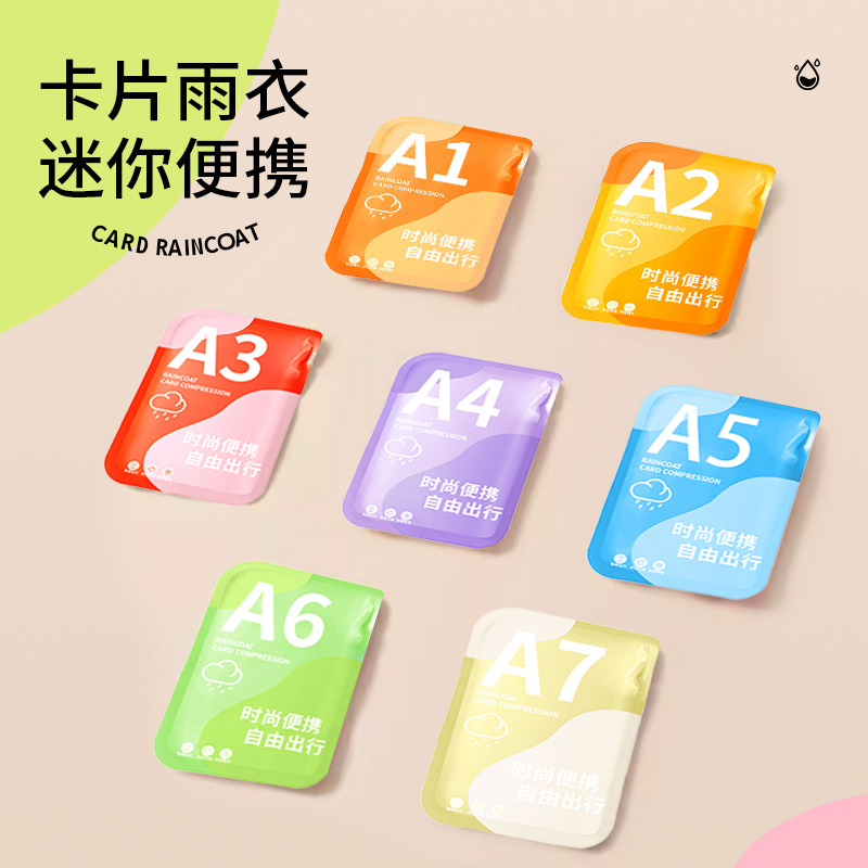 Disposable Card Raincoat Thickened Long Travel Scenic Drifting Full Body Rainstorm Protection One-piece Poncho Portable Compression