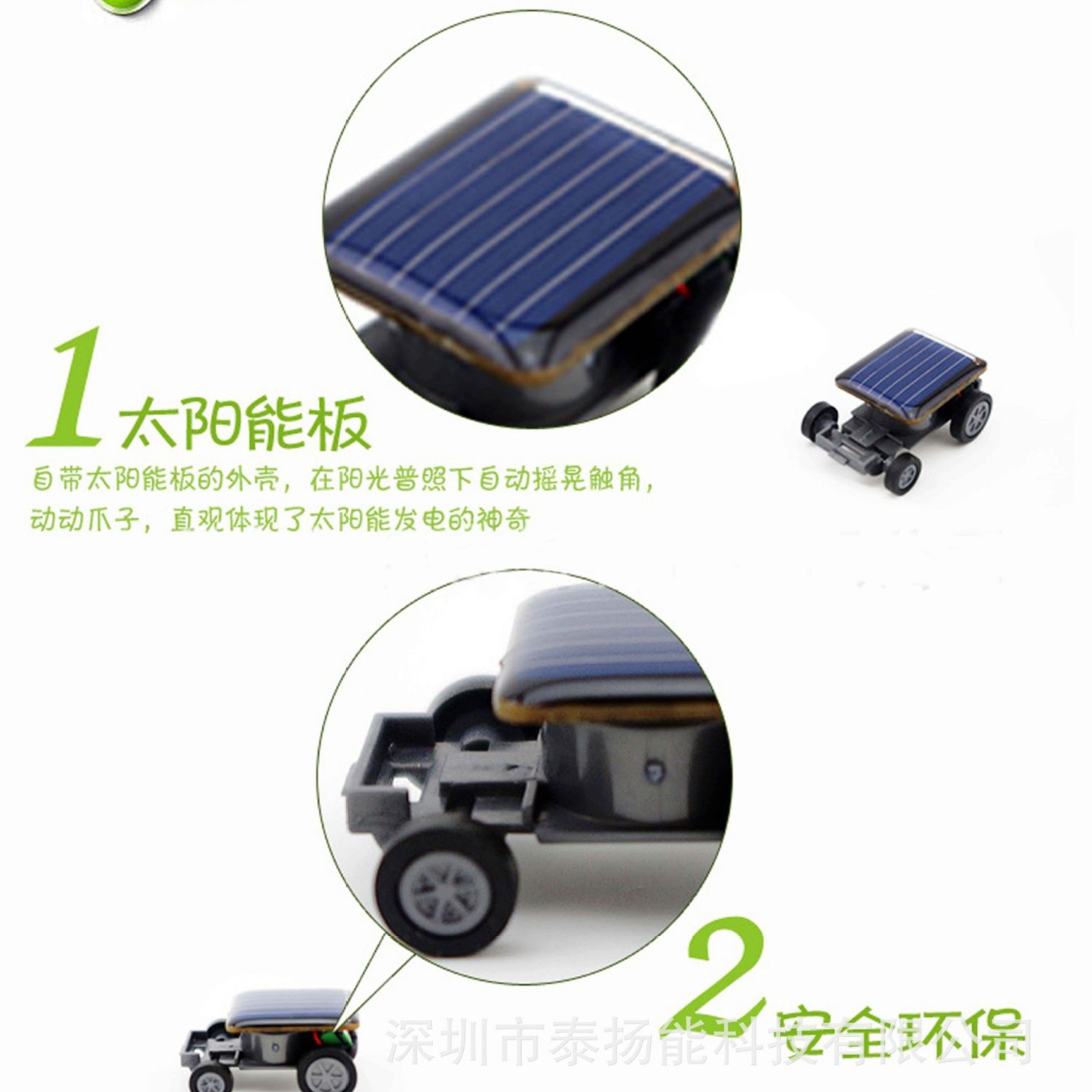 Прямые продажи с завода солнечный спортивный автомобиль