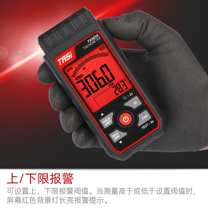 Tenas digital tachometer TA501A digital display photoelectric tachometer motor instrument Automobile Motor tachometer