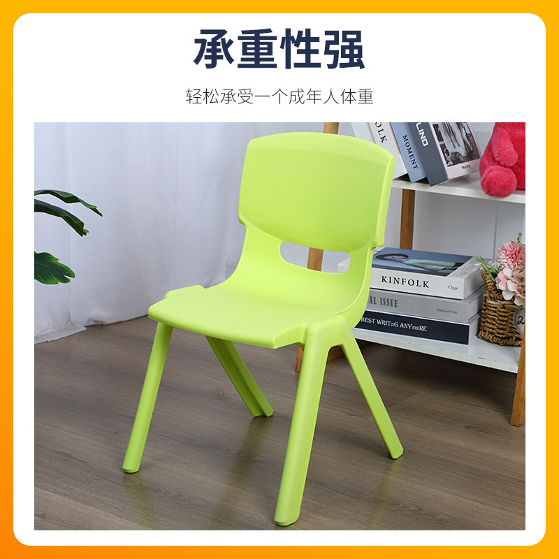 Children's Backrest Stool Kindergarten Chair Plastic Desk and Chair Household Gift Children's Chair Thickened Children's Toddler Stool