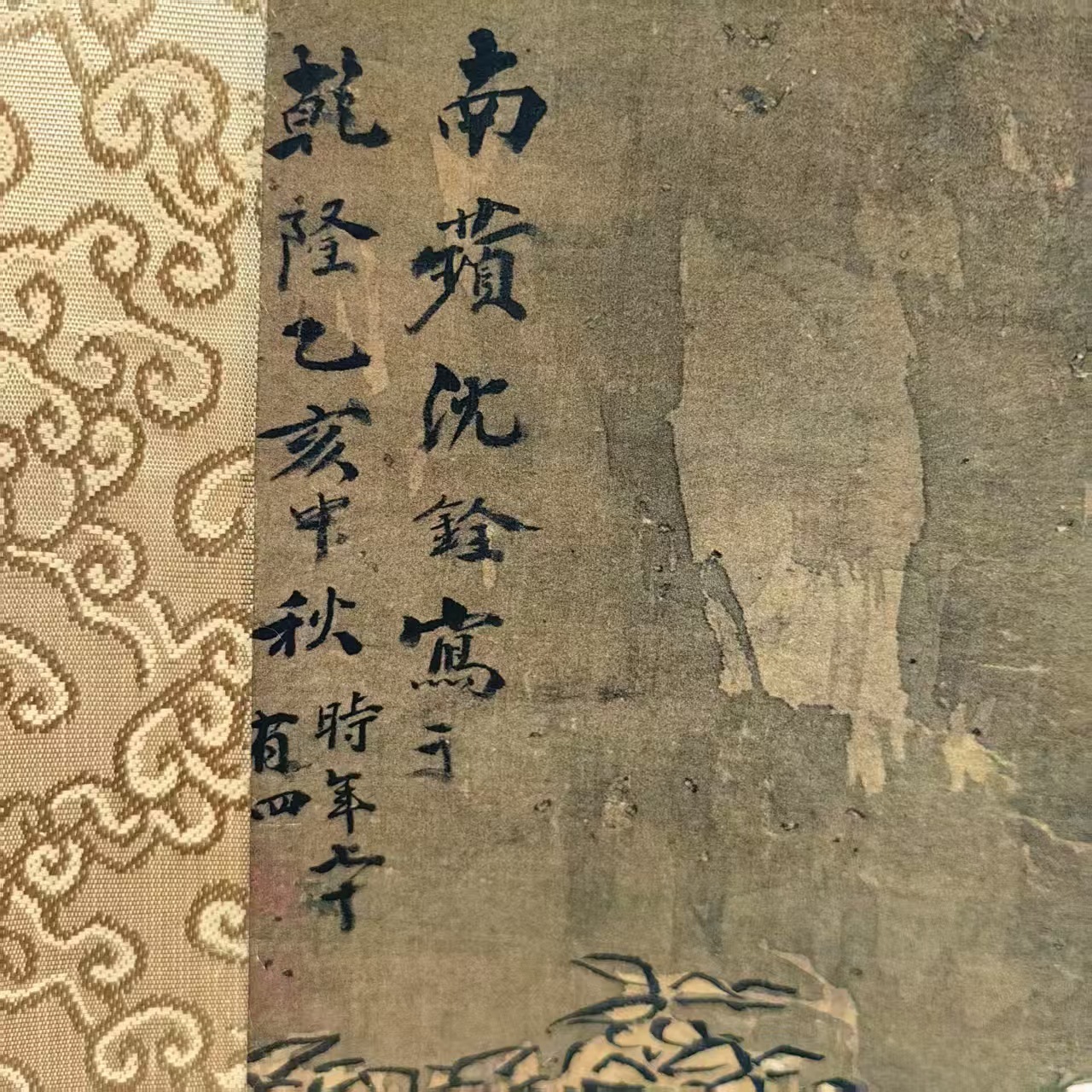 Shen Quan's Famous Work, Crane and Deer Changchun, Ancient Famous Painting 70*170cm, Complete Famous Painting, Factory Direct Sale