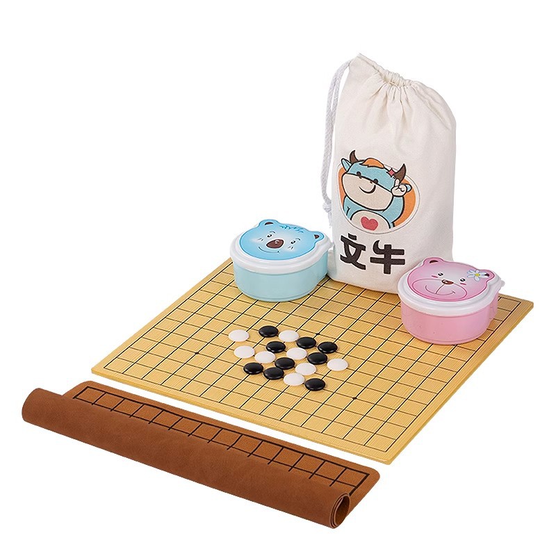 Gobang Chessboard suit Children's Version Go Children's Beginners suit Primary School Students Kindergarten Black and White Chessboard