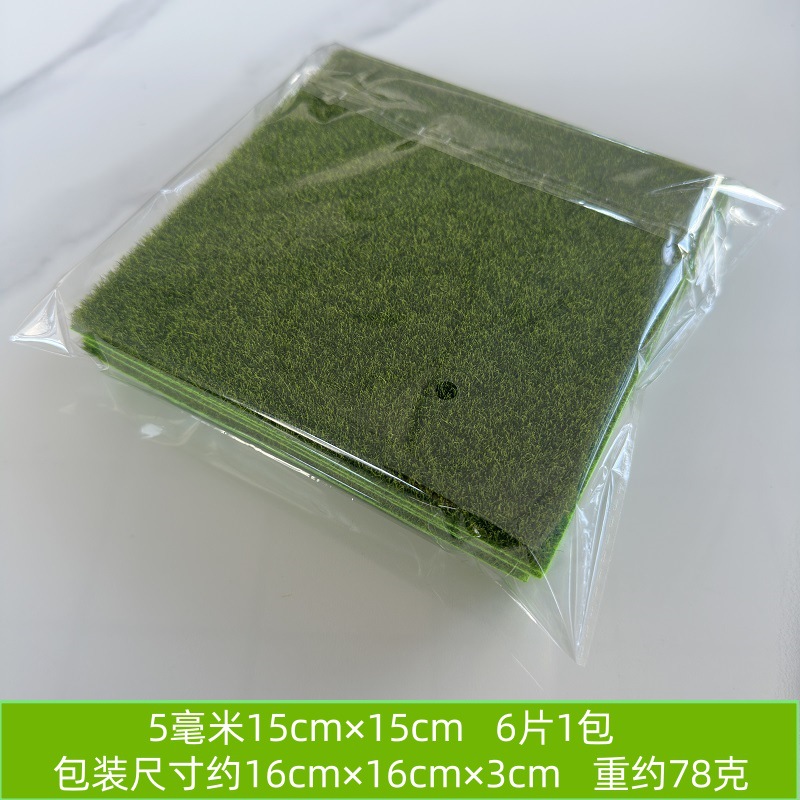 Moss Plant Flocked Moss Decoration Micro Landscape Bonsai Potted Paving Moss Artificial Lawn Pad Artificial